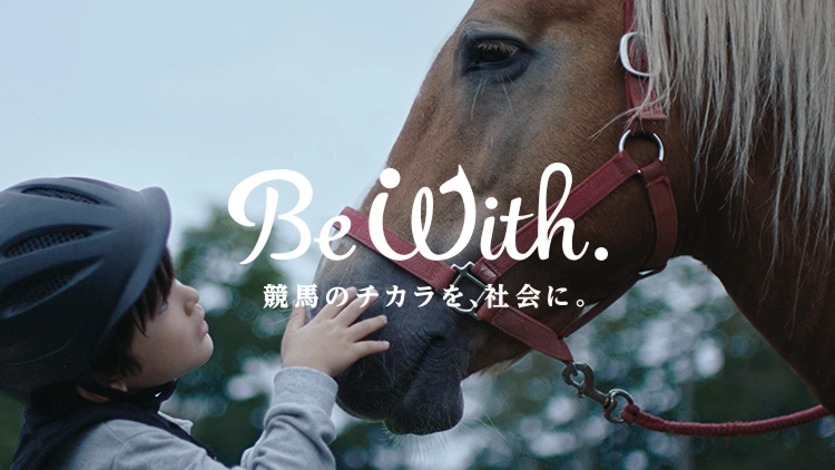 �r�[�E�B�Y �P�C�o�m�`�J�����A�V���J�C�j