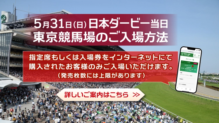 �j�b�|���_�[�r�[�g�E�W�c�m�g�E�L���E�P�C�o�W���E�m�S�����E�z�E�z�E