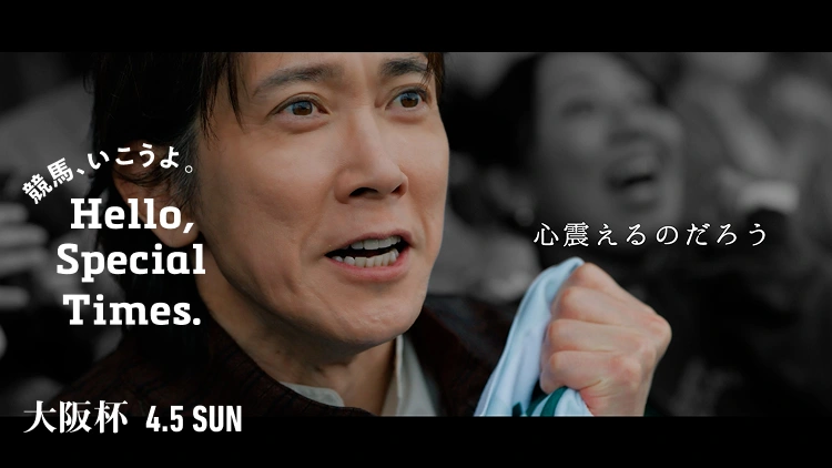 �I�I�T�J�n�C �V�[�G��