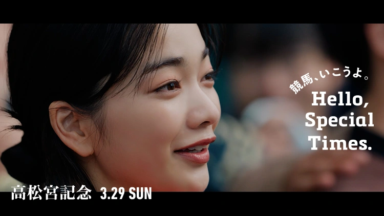 �^�J�}�c�m�~���L�l�� �V�[�G��