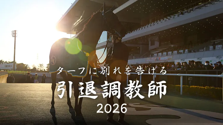 �C���^�C�`���E�L���E�V�j�Z���j�W���E���N