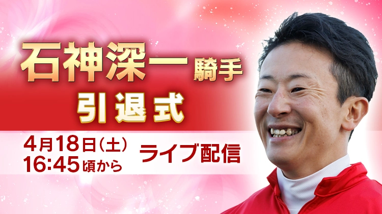 �C�V�K�~�V���C�`�L�V���C���^�C�V�L ���[�`���[�u���C�u�n�C�V��