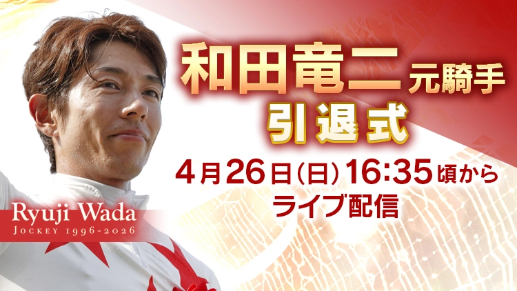 ���_�����E�W���g�L�V���C���^�C�V�L