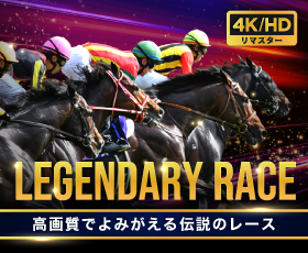 JRA日本中央競馬会（スマートフォン版）
