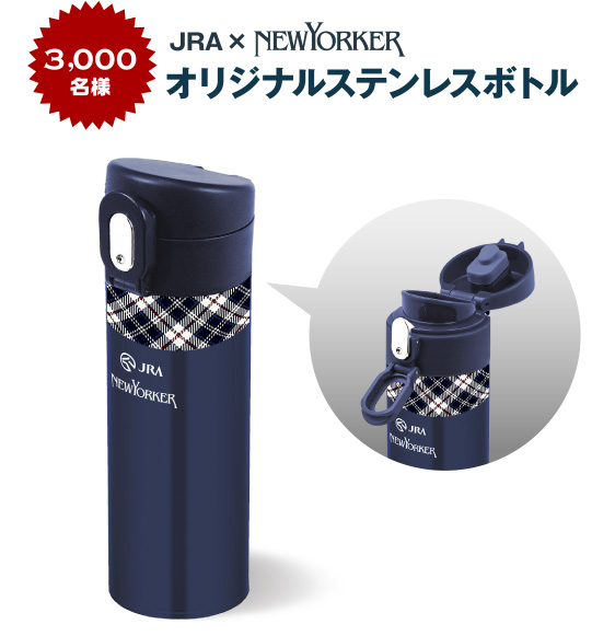 日本ダービー&オークスで当たる!春のクラシックレースチャレンジ