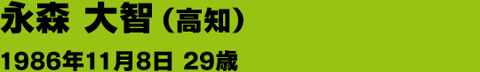 �i�X ��q