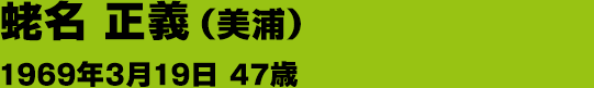 傖� ���`