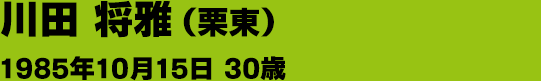 ��c ����
