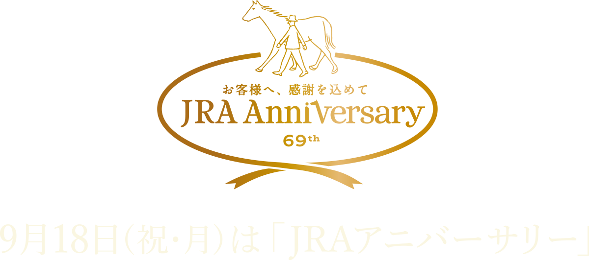 918(jE)́uJRAAjo[T[v