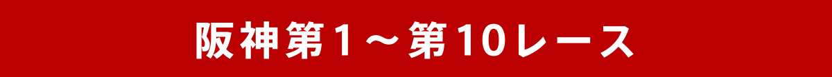 _ 1`10[X