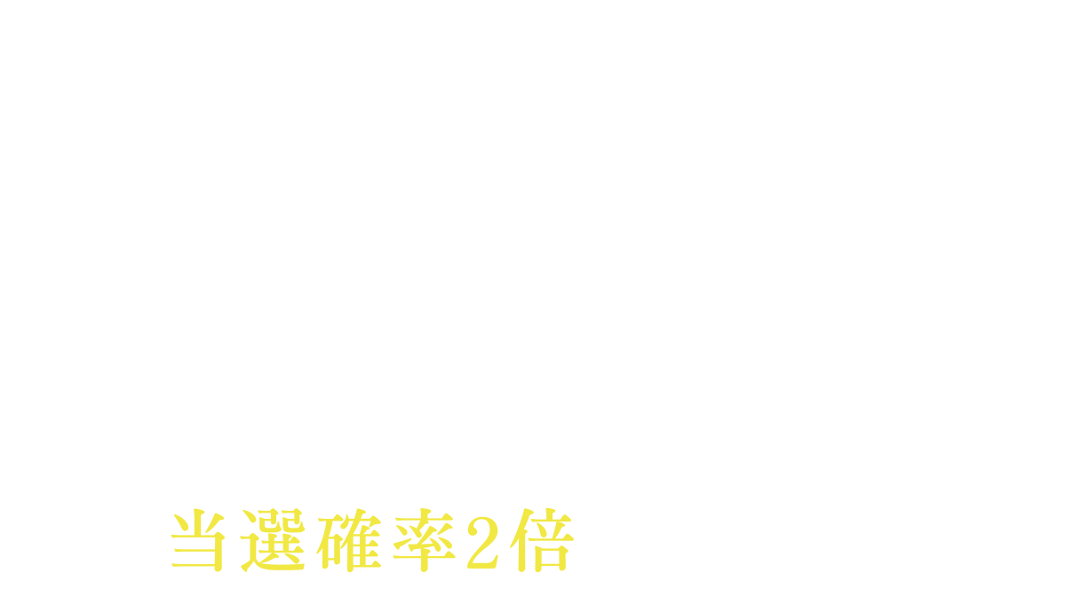 @ Club JRA-NetʐMM҂͓Im2{ɂȂ܂B