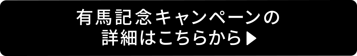 LnLOLy[̏ڍׂ͂炩