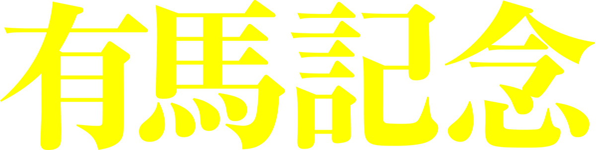 LnLO