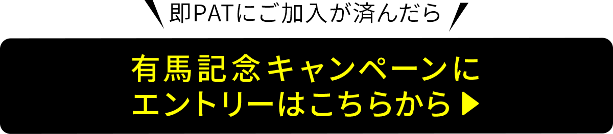 PATɉς񂾂@LnLOLy[ɃGg[͂炩