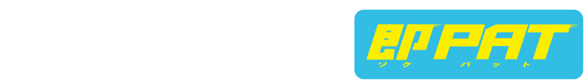 ͂炩IPAT