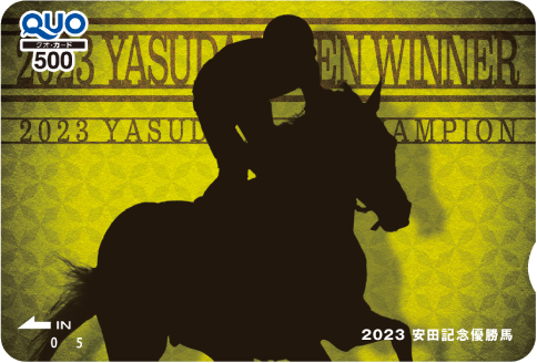 競馬法100周年記念キャンペーン|JRA