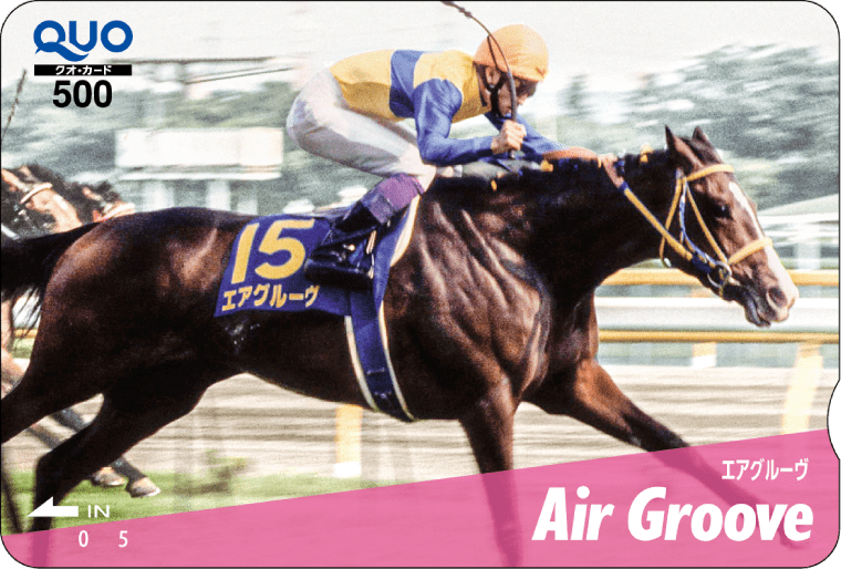 JRA70周年記念キャンペーン第3弾|JRA