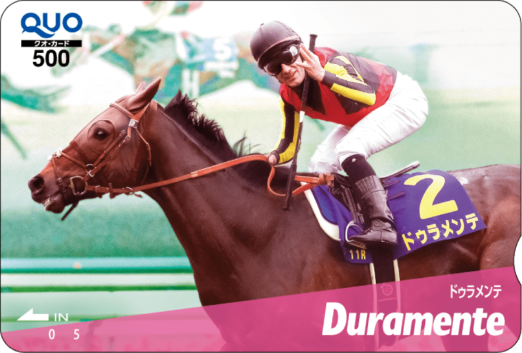 JRA70周年記念キャンペーン第3弾|JRA