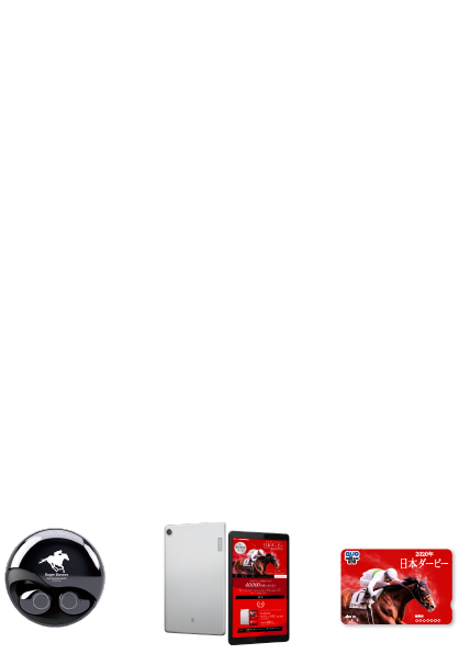 JRA2020第87回 日本ダービーキャンペーンWIN5賞当選品ウォールクロック JRA2020第87回 日本ダービーキャンペーンWIN5賞当選品ウォール