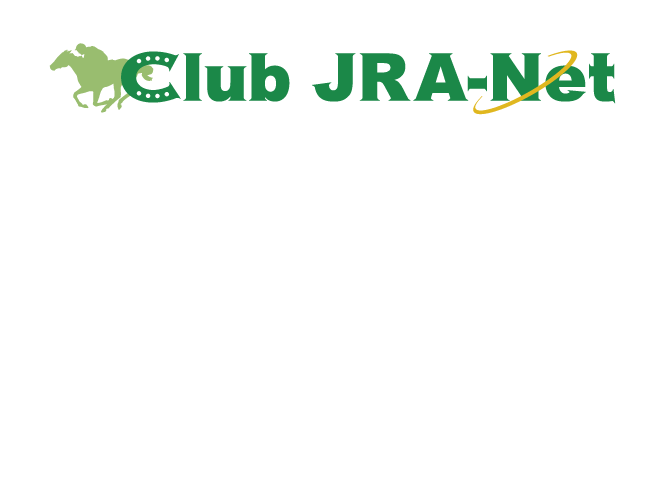 JRA2020第87回 日本ダービーキャンペーンWIN5賞当選品ウォールクロック JRA 日本ダービーキャンペーン ウォールクロック コントレイル