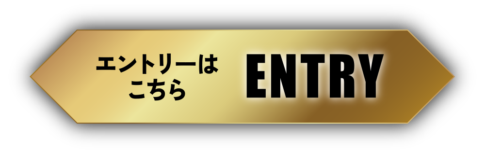 JRA日本ダービーキャンペーン | JRA