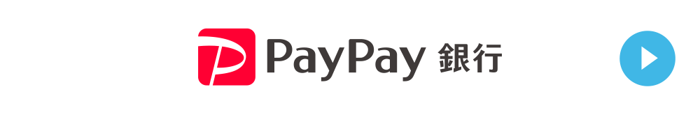 PayPays