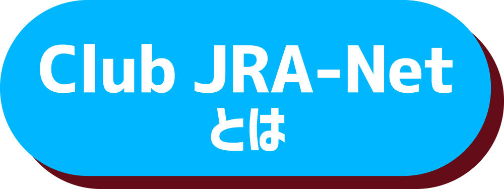 Club JRA-NetƂ