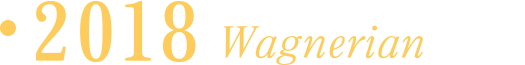 2018 Wagnerian