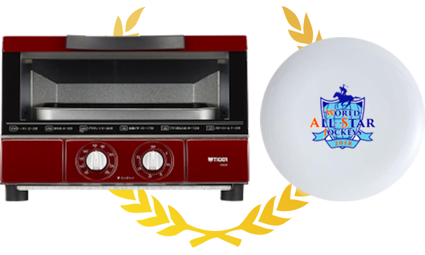 ワールドオールスタージョッキーズキャンペーン | JRA